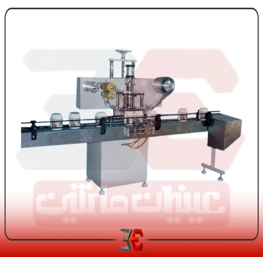 دستگاه سیل سمبه‌ای حرارتی اتوماتیک